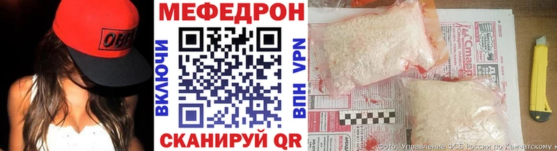 Купить наркотик Муром АМФЕТАМИН Меф Бошки Шишки Cocaine