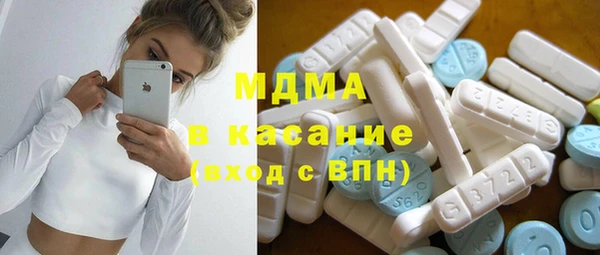 прущая мука Алексин