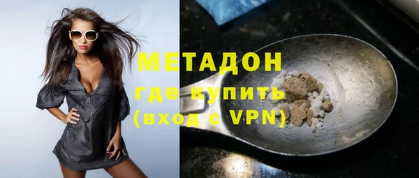 стаф Алзамай