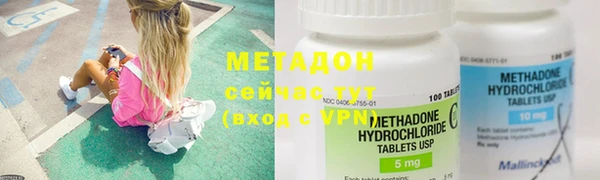 mdpv Алексеевка