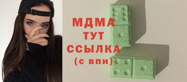 стаф Алзамай