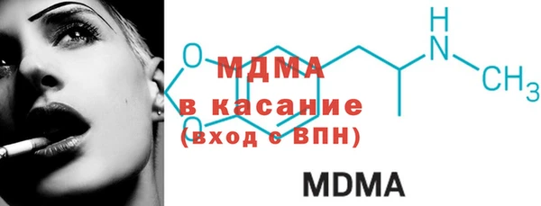 стаф Алзамай