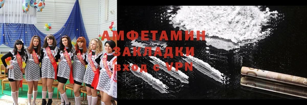 mdpv Алексеевка