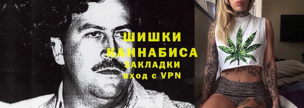 mdpv Алексеевка