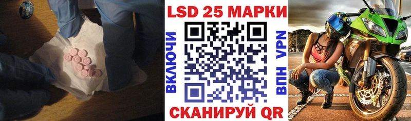 как найти наркотики  Муром  ЛСД экстази кислота 