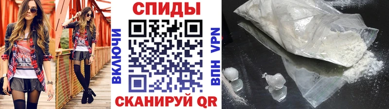 МЕТАМФЕТАМИН мет  продажа наркотиков  Муром 