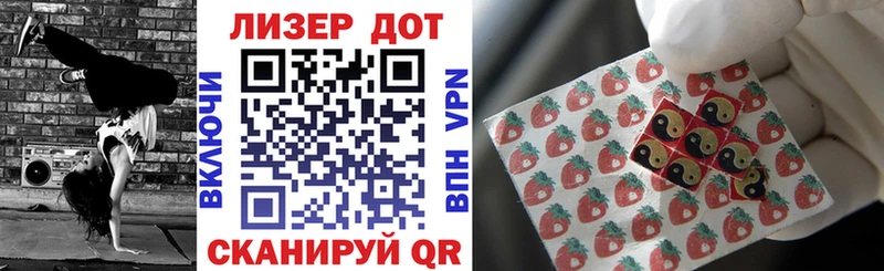 Марки N-bome 1,5мг  закладки  Муром 