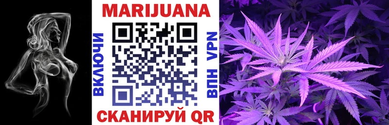 Бошки Шишки Bruce Banner  цена наркотик  Муром 